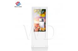 China 49 Outdoor LCD Digital Signage Full White Readable In Direct Sunlight supplier