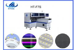 China CCC Flexible Lamp SMT Strip Mounting Machine 170000CPH supplier