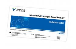 China 20 Minutes Pf/ Pv Malaria Rapid Test Kit Accurate Whole Blood supplier