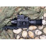 1200G Shocking Proof Long Range Thermal Imaging Riflescope for sale