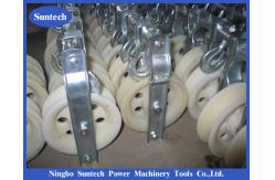 China Hook Style SHD Model Nylon Sheave Transmission Line Conductor Stringing Block supplier
