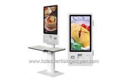 China 32 Interactive Capacitive Touch Self Service Kiosk For Restaurant supplier