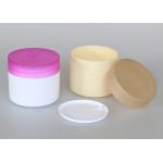 100ml PET injection capsules pill bottle small size customized transparent