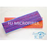 Yarn Dyed Microfiber Wet Mop Pads For Cleaning  5” x 18” , Dust Mop Covers for sale