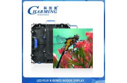 China P3.91 Indoor LED Video Wall Screen Adjustable Radian fast delivery supplier