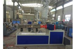 China PE Plastic Pipe Extrusion Machine , PE Water Pipe Production Line supplier