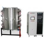Arc Plating  Equipment, Arc Gold coating on Glass for sale