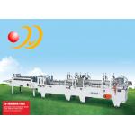 Multifunctional Crash Lock Bottom Folder Gluer Machine ( Standard Configuration ) for sale