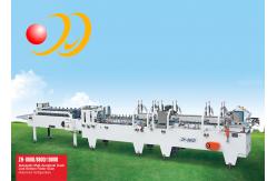 China Multifunctional Crash Lock Bottom Folder Gluer Machine ( Standard Configuration ) supplier