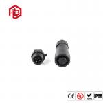 Automotive 300V 7 8 9 Pin M14 Waterproof Plugs And Sockets for sale