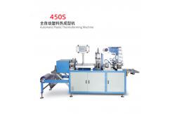 China 2200kg Cup Lid Plastic Thermoformer Machine With Max Forming Depth 46mm supplier