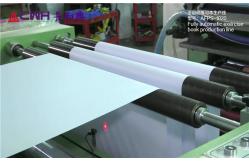 China 680mm 5 Sheets Exercise Book Machine With 10 Stitching Heads supplier