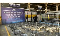 China Durable Automatic Gabion Making Machine Intelligent Control Versatility SLW54 supplier