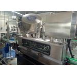 Automatic Linear Capping Machine  Bottle Steam Capping Machine
