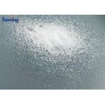 PES Fabric Glue Textile Hot Melt Adhesive Powder High Temp Polyester For Heat Transfer for sale