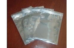 China Stand Up Moisture Proof Aluminum Foil Pouch Packaging With Zipper supplier