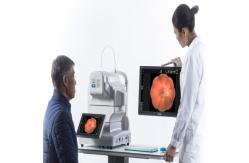 China Xenon Lights Automated Fundus Camera Digital Small Pupil Shooting Function supplier