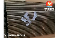 China ASME SB111 UNS C71500 Seamless Tube for Brine Heater in Desalination Plant supplier