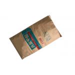 Custom Size Recycled Kraft Paper Bags 20kg 25kg Pasted Multiwall Paper Bags for sale