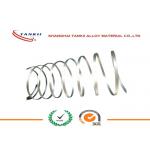 Sliver White Pure Nickel 201 Ribbon UNS NO2200 Flat FeCrAl Alloy Wire / Ribbon / strip / Coil for sale