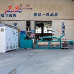China High Capacity Magnetic Strip Extruder for Door Gasket Production with Corrosion-Resistant Alloy Steel and Automated Magnetic Leakage Detection for sale