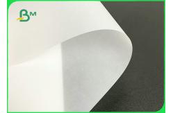China Laser Printing 83gsm Translucent Tracing Paper For Mooncake Insert A3 A4 supplier