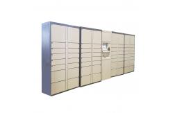 China 24 Hours Electric Cabinet Automated Locker System For Campus School University supplier