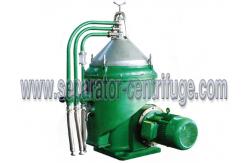 China High Efficiency Separator - Centrifuge , Automatic Generator Engine Lube Oil Separator supplier