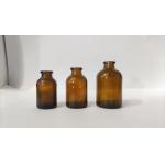 ISO9001 Molded Glass Vial 20ml 30ml 50ml 100ml Borosilicate Glass Vials