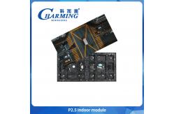China 320x160MM P2 P2.5 Videos Led Module 24W SMD2020 Indoor Led Wall supplier