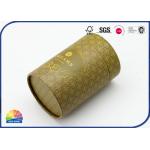 Matte Lamination Gold Kraft Cylinder Packaging For Creams for sale