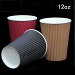 Custom Logo Stylish Design Ripple Double Wall Insulated Takeout Hot Coffee Paper Cup With Lids for sale