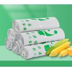 Biodegradable and Moisture Proof Patterned Poly Mailers Shipping Envelopes Bags 8.5X12 #2 for sale
