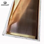 540 X 540X 2340mm Beryllium Copper Plates CuBe2 C17200 For Electrical Switch for sale