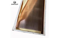 China 540 X 540X 2340mm Beryllium Copper Plates CuBe2 C17200 For Electrical Switch supplier
