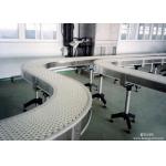                  Custom Sedlin High Quality Nursery Container Conveyor Belt Conveyor              for sale