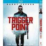 Trigger Point (2021)【BD】 for sale
