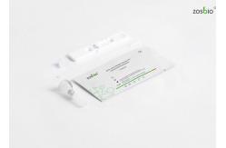 China NCoV Rapid Covid Test Kit Immunochromatography Sample Requirements supplier