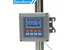 China Digital Disinfectant Ozone Transmitter Online Monitoring For Water Treatment IP66 supplier