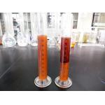 Dw232 Polyacrylamide Flocculant Alumina Red Mud Sedimentation In Bayer Process Flocculant