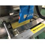 VFFS Roll Film Vertical Packing Machine For Potato Chips