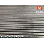 EN10305-1 E235+N NBK Precision Seamless Tube For Automobile Usage for sale