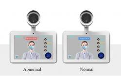 China Infrared Walk Through Thermometer Human Body Temperature Test Scanner LCD display supplier
