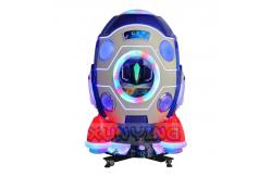 China Metal Acrylic Plastic Arcade Games Airplane Rocket Coin Operated Kiddie Rides supplier