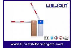 China RS485 S20 Aluminum alloy Arm Automatic Barrier Gate supplier