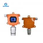 Lcd Fixed Gas Detector Mic600 Monitor Pump Control Panel Wireless 4g Connection for sale