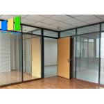 Aluminium Frame Fixed Glass Partition Interior Office Separation Partition Wall for sale