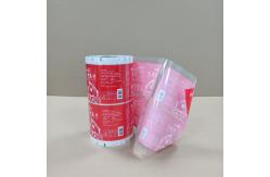 China Advanced Aquatic Packaging Film - Superior Moisture & Oxygen Protectyion Fresh & Frozen Seafood supplier