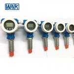 4 TO 20mA Differential Pressure Transmitter With Display Hart for sale