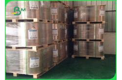 China Glossy Coated C2S Art Paper 115gr 400mm 500mm Paper Roll supplier